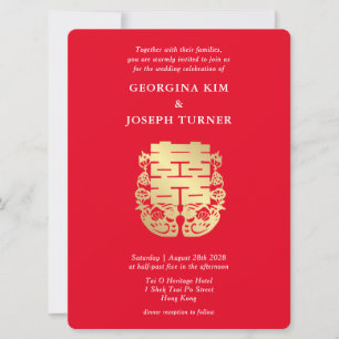 Doppel-Glück & Mandarin Ducks Chinesische Hochzeit Save The Date