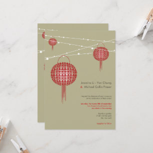 Doppel Glück Red Lanterns Chic Chinese Wedding Einladung