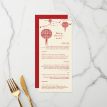 Doppel Glück Red Lanterns Chic Chinese Wedding