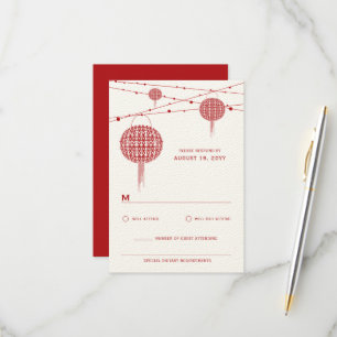 Doppel Glück Red Lanterns Chic Chinese Wedding RSVP Karte
