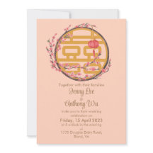 Doppel-Glück Sakura Chinesische Hochzeit