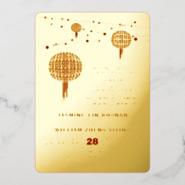 Doppel Happiness Lanterns Moderne Chinesische Hoch Folieneinladung