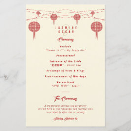 Doppel-Happiness-Laternen Chinesisches Hochzeitspr