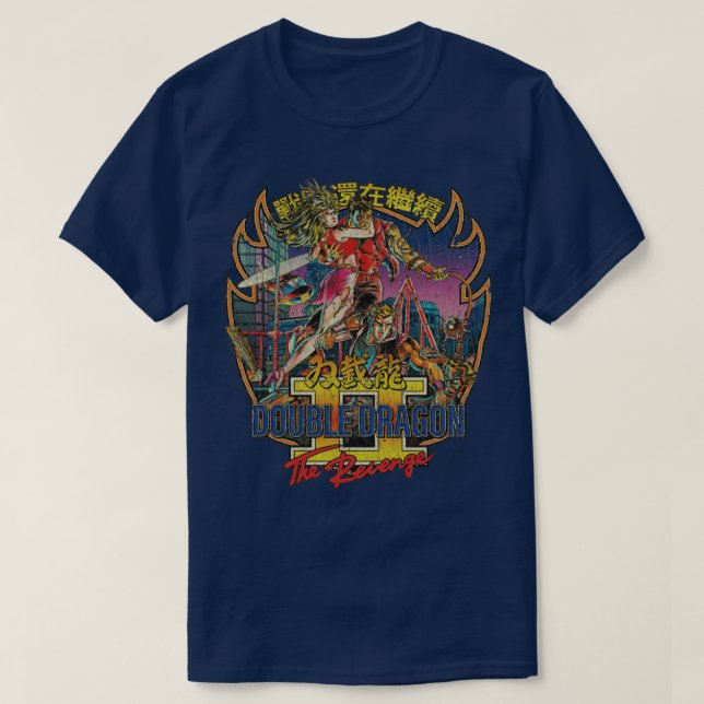 Doppeldrache II Die Rache 1988 T-Shirt (Design vorne)