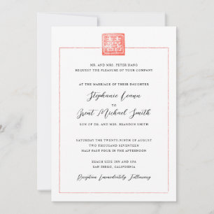 Doppelglücklichkeit Moderne chinesisch-amerikanisc Einladung