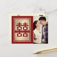 Doppelglückssehen speichern Sie das Datum Postkart