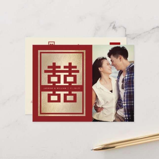 Doppelglückssehen speichern Sie das Datum Postkart Ankündigungspostkarte (Vorderseite/Rückseite Beispiel)