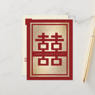 Doppelglückssehen speichern Sie das Datum Postkart Ankündigungspostkarte