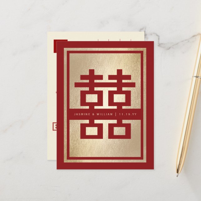 Doppelglückssehen speichern Sie das Datum Postkart Ankündigungspostkarte (Vorderseite/Rückseite Beispiel)