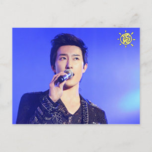 Doppelseitige Postkarte 2