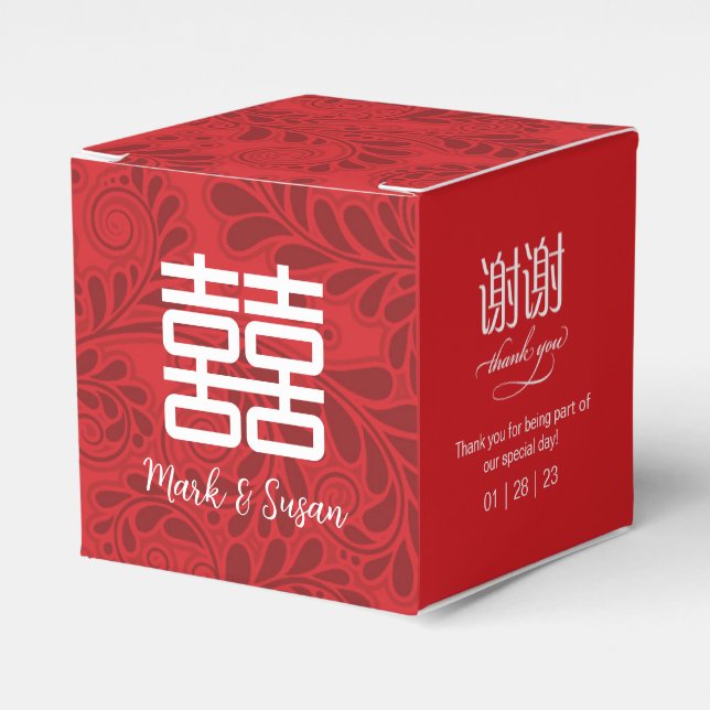 Doppelte Happy Symbol Gastgeschenk Hochzeit Box 2x Geschenkschachtel (Vorderseite)
