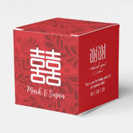 Doppelte Happy Symbol Gastgeschenk Hochzeit Box 2x Geschenkschachtel