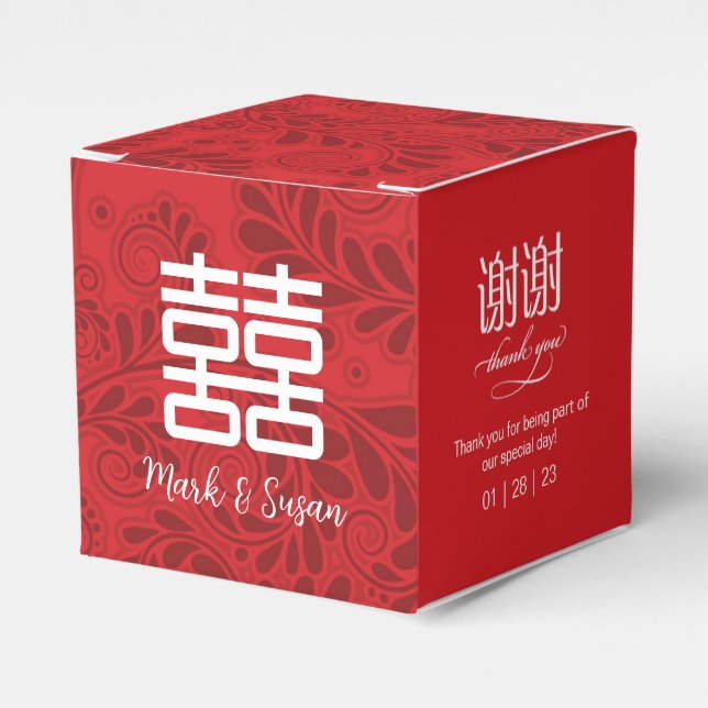Doppelte Happy Symbol Gastgeschenk Hochzeit Box 2x Geschenkschachtel (Vorderseite)