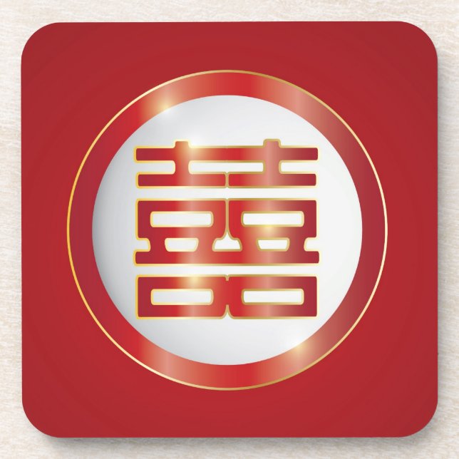 Doppelter Glück-Hochzeits-Korken-Untersetzer Untersetzer (Vorderseite)