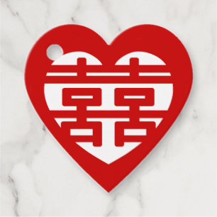 Doppeltes Glück 囍 Shuangxi Chinesisches Hanzi Herz Geschenkanhänger