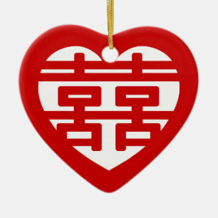 Doppeltes Glück 囍 Shuangxi Chinesisches Hanzi Herz Keramik Ornament