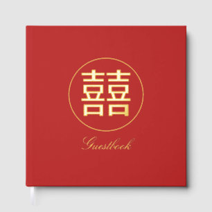 Doppeltes Glück Chinesisch Rot und Gold Hochzeit Gästebuch