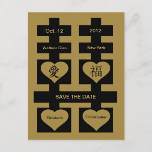 Doppeltes Glück Chinesisch Save the Date Postkarte