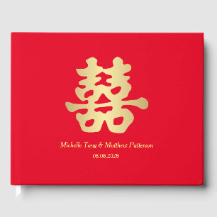Doppeltes Glück   Chinesische Hochzeit Gästebuch