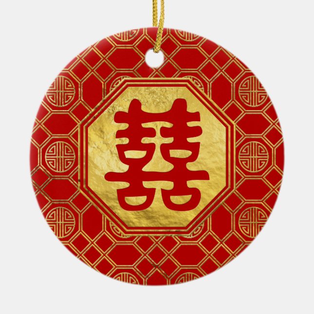 Doppeltes Glück Feng Shui Symbol Keramik Ornament (Vorne)