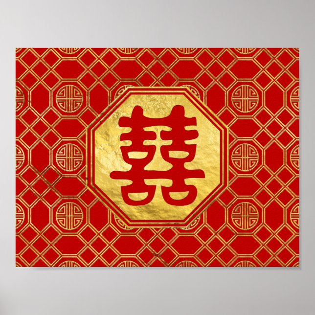 Doppeltes Glück Feng Shui Symbol Poster (Vorne)