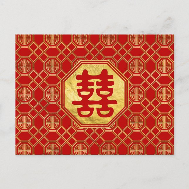 Doppeltes Glück Feng Shui Symbol Postkarte (Vorderseite)