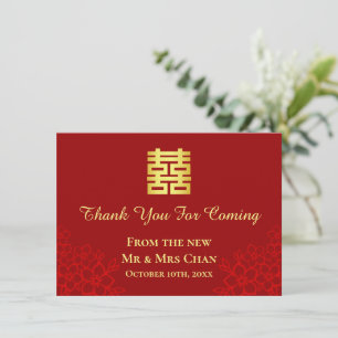 Doppeltes Glück floraler Hintergrund Chinesische H Dankeskarte