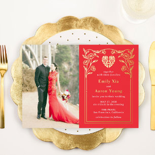 Doppeltes Glück FOIL Chinesische Hochzeitseinladun Folieneinladung