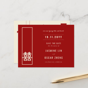 Doppeltes Glück Hochzeit Termin Postkarte