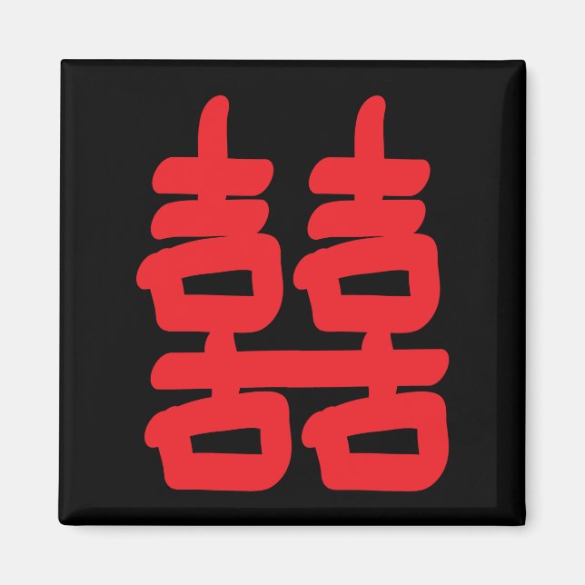 Doppeltes Glück in Red Magnet (Vorne)