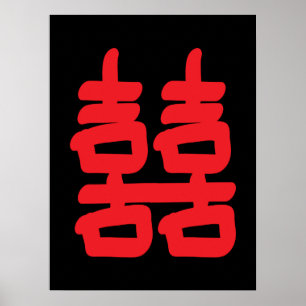 Doppeltes Glück in rotem Poster