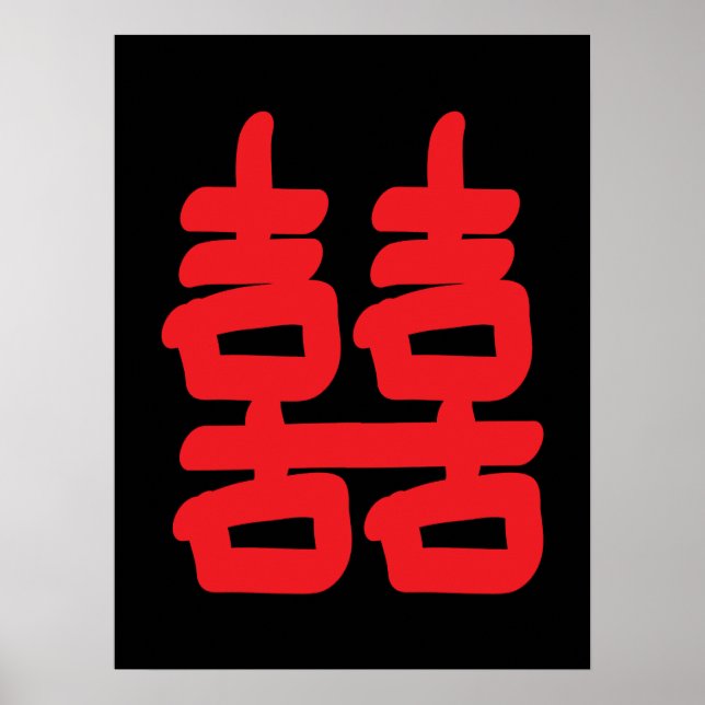 Doppeltes Glück in rotem Poster (Vorne)