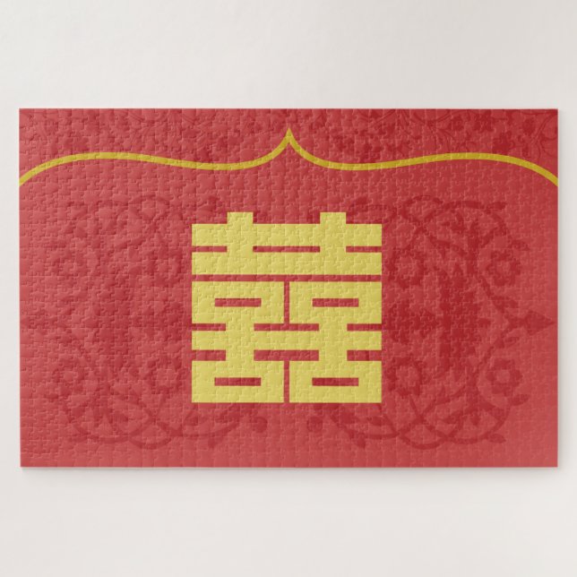 Doppeltes Glück Puzzle (Horizontal)