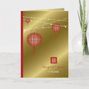 Doppeltes Glück Red Lanterns Gold Chinesisch Hochz Einladung