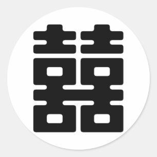 Doppeltes Glück Runder Aufkleber