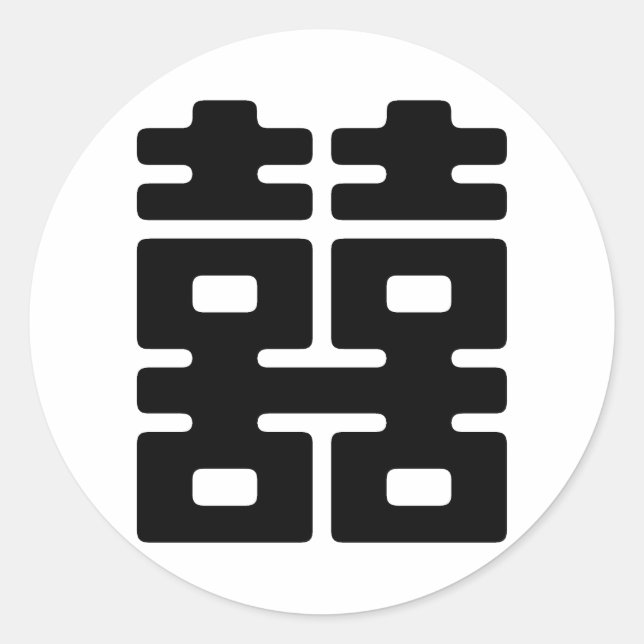 Doppeltes Glück Runder Aufkleber (Vorderseite)