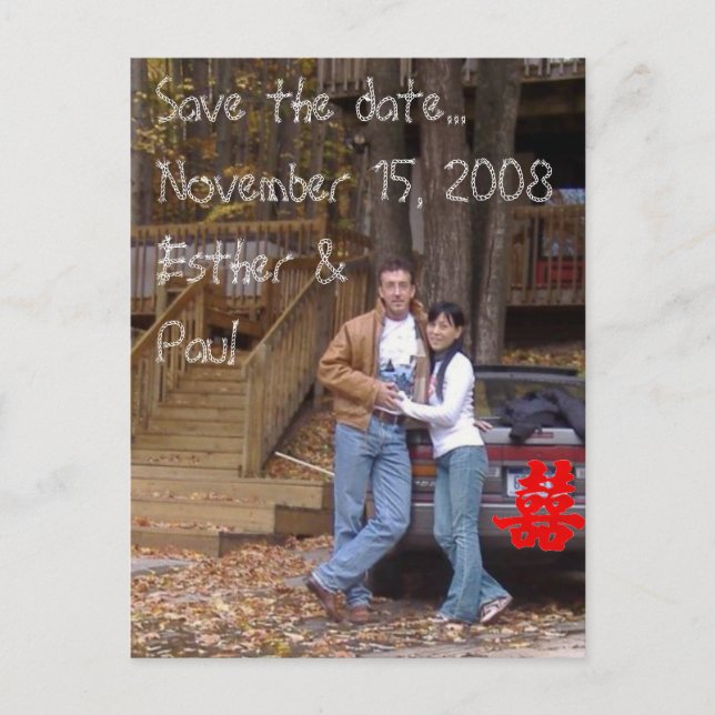 Doppeltes Glück - Save the Date.... Ankündigungspostkarte (Vorderseite)