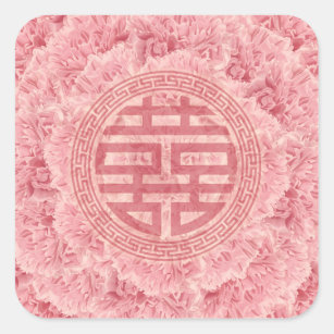 Doppeltes Glück-Symbol auf rosa Pfingstrosen Quadratischer Aufkleber