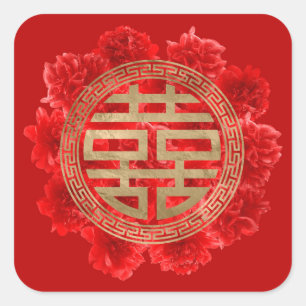 Doppeltes Glück-Symbol auf roten Pfingstrosen Quadratischer Aufkleber