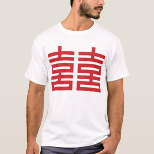 Doppeltes Glück T-Shirt