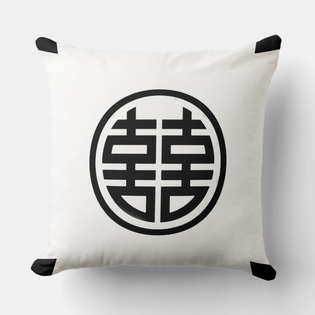 Doppeltes Glück/Weiß/großes Kissen (Vorderseite)