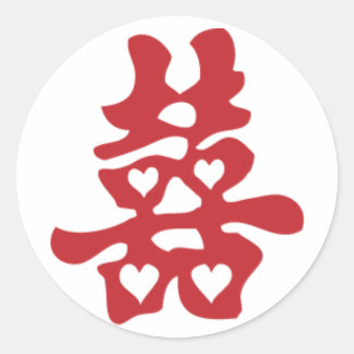 Doppelzufriedenheit2 Runder Aufkleber