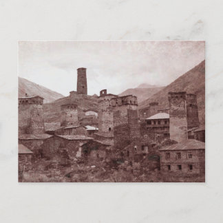 Dorf Ushguli in Svaneti, Georgien, Postkarte