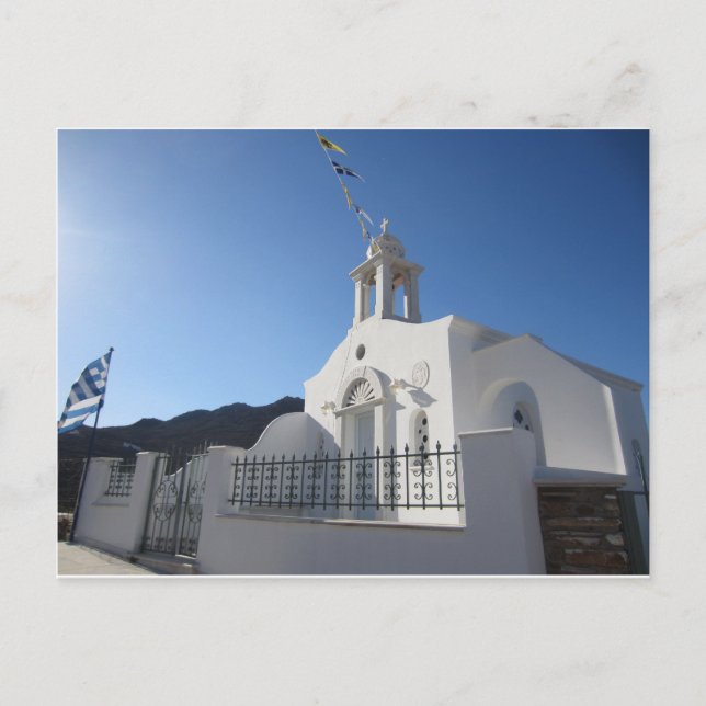 Dorfkirche Tinos Island Postcard Postkarte (Vorderseite)