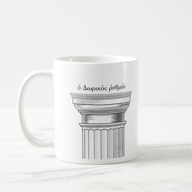 Doric Auftrags-Spalten-Hauptstadts-Tasse Tasse (Links)