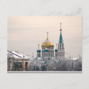 Dormition Cathedral in Omsk, Russland Postkarte