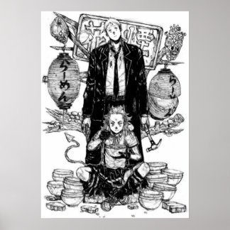 dorohedoro shin noi poster