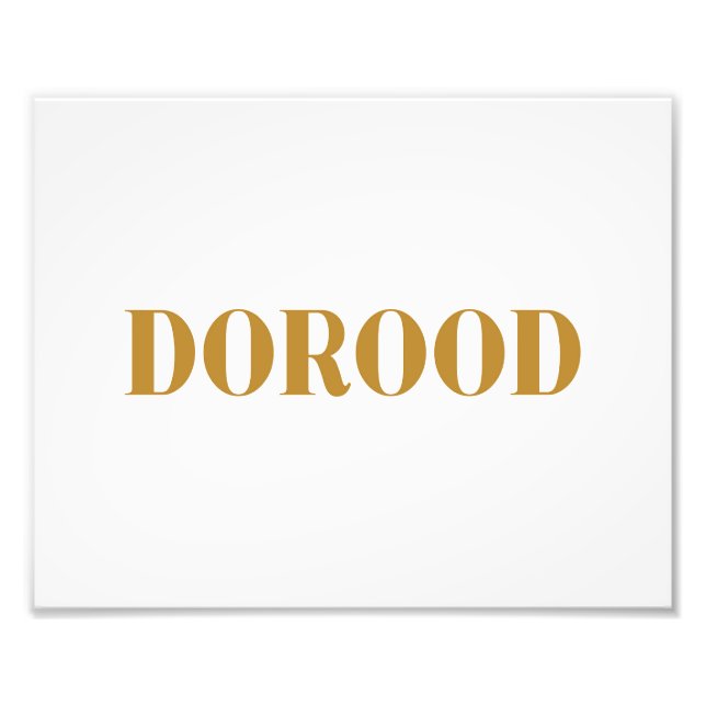Dorood Poster (Vorne)