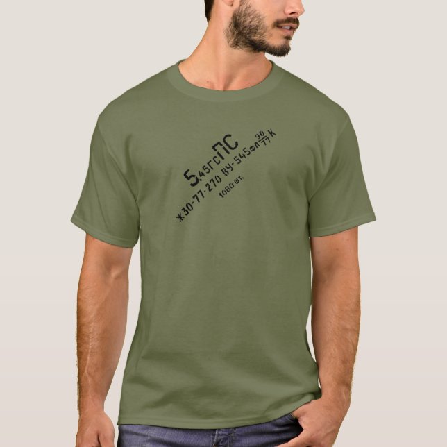 Dose der Munitions-5.45X39 T-Shirt (Vorderseite)