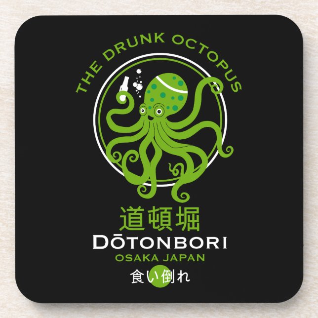Dōtonbori Japan Pubs Getränkeuntersetzer (Vorderseite)
